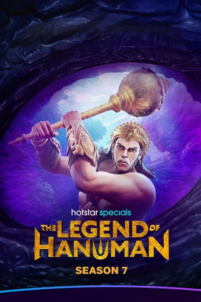 Free The Legend of Hanuman S1-7 (2026) Hindi Completed Web Series HD ESub